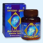 Хитозан-диет капсулы 300 мг, 90 шт - Мензелинск